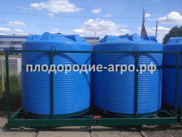 Кассета для перевозки воды и жидких удобрений 2х5000