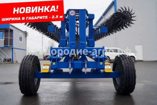 Борона-мотыга ротационная Агролюкс-12 ГК Попова